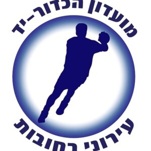 Maccabi Rehovot 