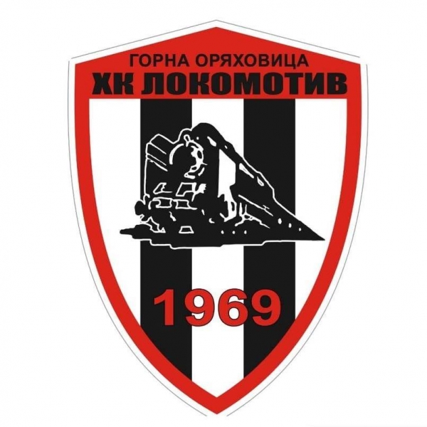 HC Lokomotiv Gorna Oryahovytska