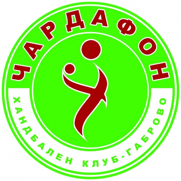 HC Chardafon Gabrovo