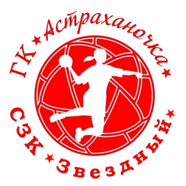 HC Astrakhanochka