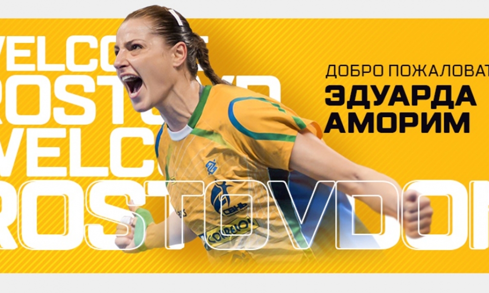 It's official! Eduarda Amorim moves to Russia! 