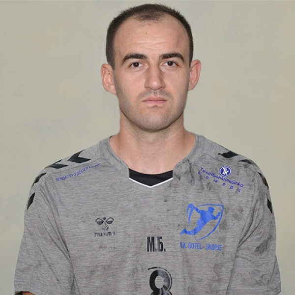 Dimitar Gjorgjievski 