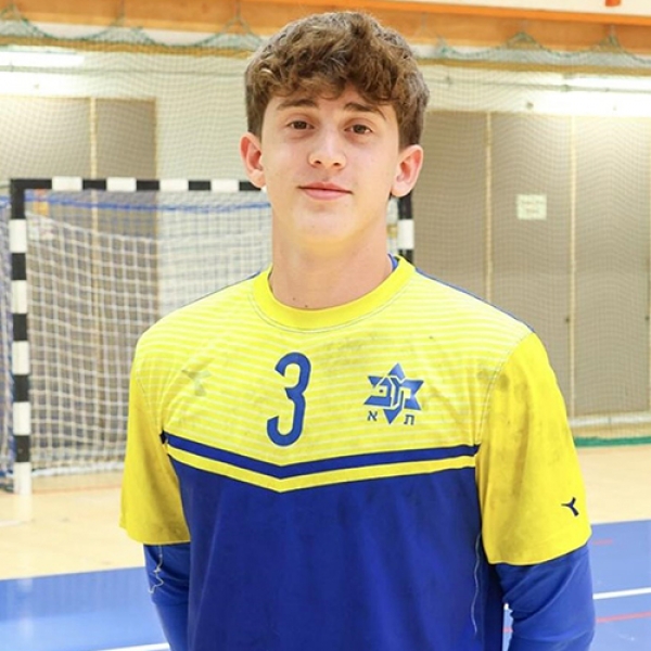 Yonathan Moshe Weininger