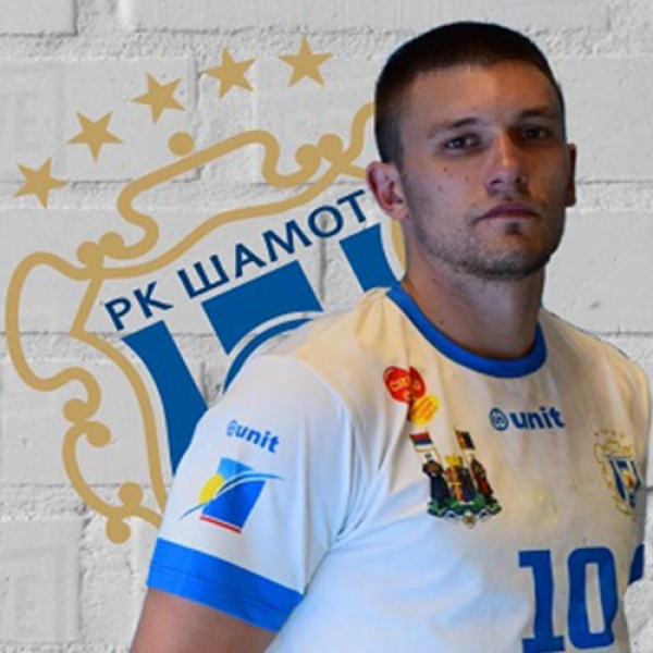 Nemanja Praščević